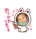 日常会話「きよと」（個別スタンプ：1）
