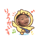 日常会話「きよと」（個別スタンプ：9）