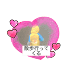 日常会話「きよと」（個別スタンプ：10）