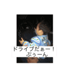 日常会話「きよと」（個別スタンプ：15）
