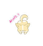 ペコ！ポコ！パコ！！（個別スタンプ：3）