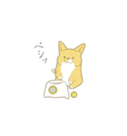 ペコ！ポコ！パコ！！（個別スタンプ：16）