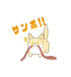 ペコ！ポコ！パコ！！（個別スタンプ：19）
