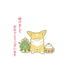 ペコ！ポコ！パコ！！（個別スタンプ：32）