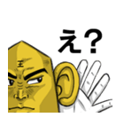将棋芸人スタンプ Vol.01（個別スタンプ：10）