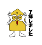 将棋芸人スタンプ Vol.01（個別スタンプ：12）
