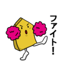 将棋芸人スタンプ Vol.01（個別スタンプ：13）