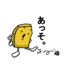 将棋芸人スタンプ Vol.01（個別スタンプ：18）