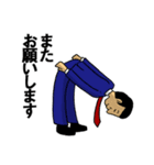 将棋芸人スタンプ Vol.01（個別スタンプ：27）