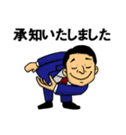 将棋芸人スタンプ Vol.01（個別スタンプ：29）