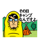 将棋芸人スタンプ Vol.01（個別スタンプ：30）