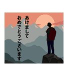 将棋芸人スタンプ Vol.01（個別スタンプ：32）
