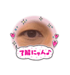 ゆうじ かわ はら（個別スタンプ：5）