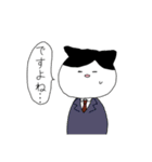 やさしい敬語のハチワレさん（個別スタンプ：30）