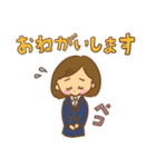 女の子と男の子【日常】（個別スタンプ：6）