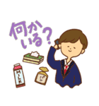女の子と男の子【日常】（個別スタンプ：7）