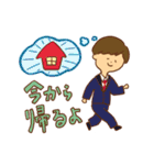 女の子と男の子【日常】（個別スタンプ：8）