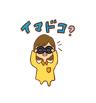 女の子と男の子【日常】（個別スタンプ：10）