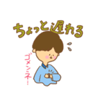 女の子と男の子【日常】（個別スタンプ：12）
