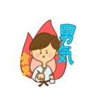 女の子と男の子【日常】（個別スタンプ：14）