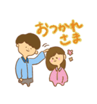 女の子と男の子【日常】（個別スタンプ：18）