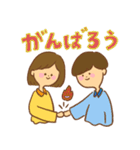 女の子と男の子【日常】（個別スタンプ：19）