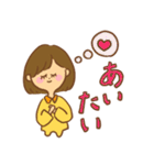 女の子と男の子【日常】（個別スタンプ：23）