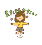 女の子と男の子【日常】（個別スタンプ：24）