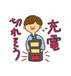 女の子と男の子【日常】（個別スタンプ：28）