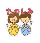 女の子と男の子【日常】（個別スタンプ：30）