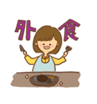 女の子と男の子【日常】（個別スタンプ：31）