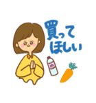 女の子と男の子【日常】（個別スタンプ：33）