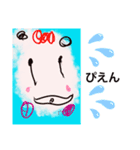 2歳児が描いた絵のシュールなネタスタンプ（個別スタンプ：2）
