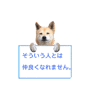 わたなべ家のさつきちゃん♡第2弾（個別スタンプ：20）