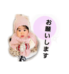 可愛いこはるちゃんスタンプ3（個別スタンプ：9）