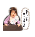 可愛いこはるちゃんスタンプ3（個別スタンプ：13）