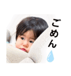 可愛いこはるちゃんスタンプ3（個別スタンプ：14）