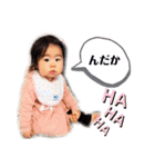 可愛いこはるちゃんスタンプ3（個別スタンプ：18）