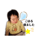 可愛いこはるちゃんスタンプ3（個別スタンプ：19）