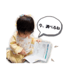 可愛いこはるちゃんスタンプ3（個別スタンプ：20）