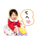 可愛いこはるちゃんスタンプ3（個別スタンプ：22）
