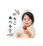 可愛いこはるちゃんスタンプ3（個別スタンプ：26）
