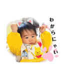 可愛いこはるちゃんスタンプ3（個別スタンプ：27）