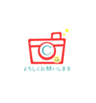 ココロクラフトスタンプ（個別スタンプ：1）