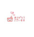 ココロクラフトスタンプ（個別スタンプ：2）