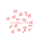 ココロクラフトスタンプ（個別スタンプ：5）