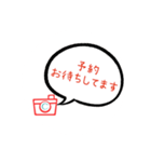 ココロクラフトスタンプ（個別スタンプ：7）