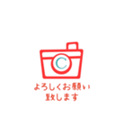 ココロクラフトスタンプ（個別スタンプ：8）