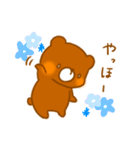 くまるの日常スタンプ（個別スタンプ：7）