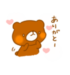 くまるの日常スタンプ（個別スタンプ：8）